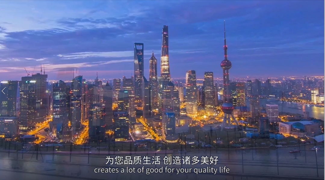 LY乐鱼「中国」官方网站,宣传片